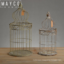 Mayco Garden Decor Antique Hanging Metal Bird Cage Set 2